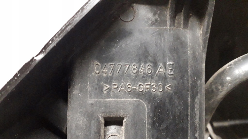 фото №8, Mini one r50 00- 1.6 коллектор всасывающий 04777846ae