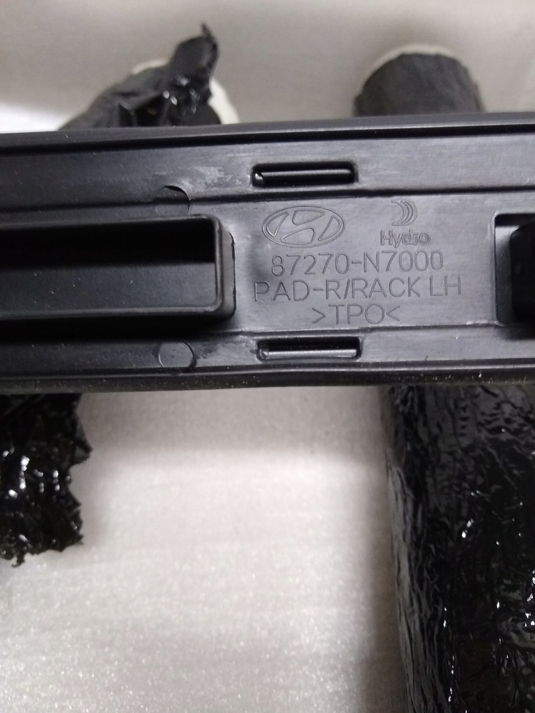 фото №7, Рейлинги кровельные hyundai tucson iv 87270n7000