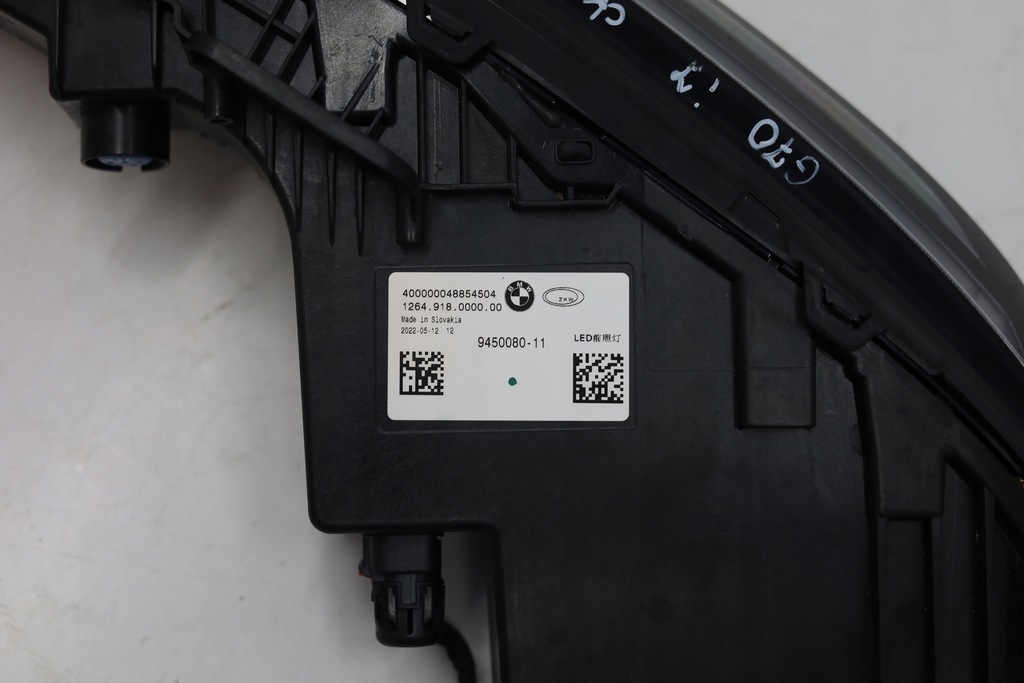 фото №13, Перед bmw g70 i7 капот бампер лампа крила c3z