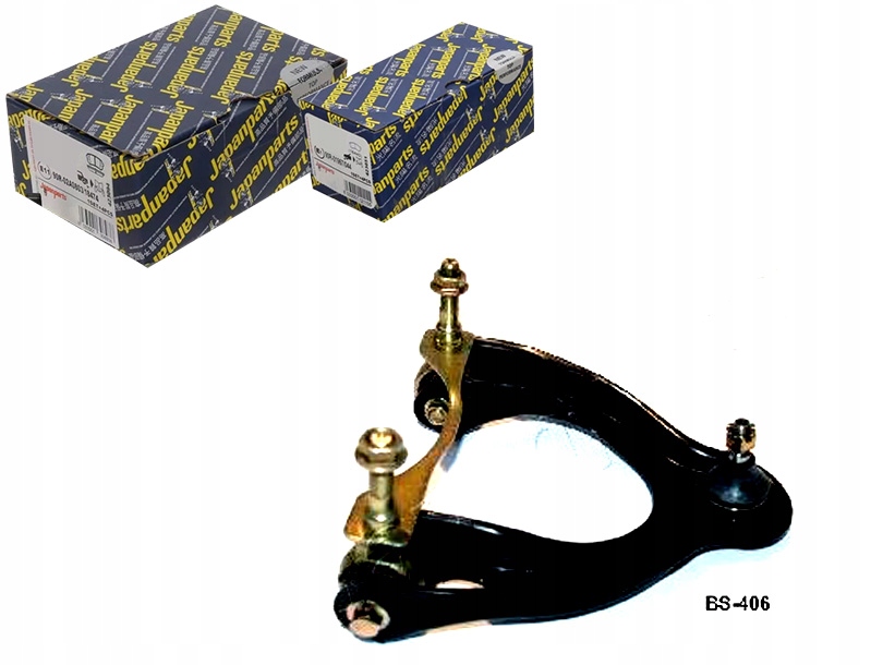 Купить Рычаг honda перед civic купе ej 94- le japanpa