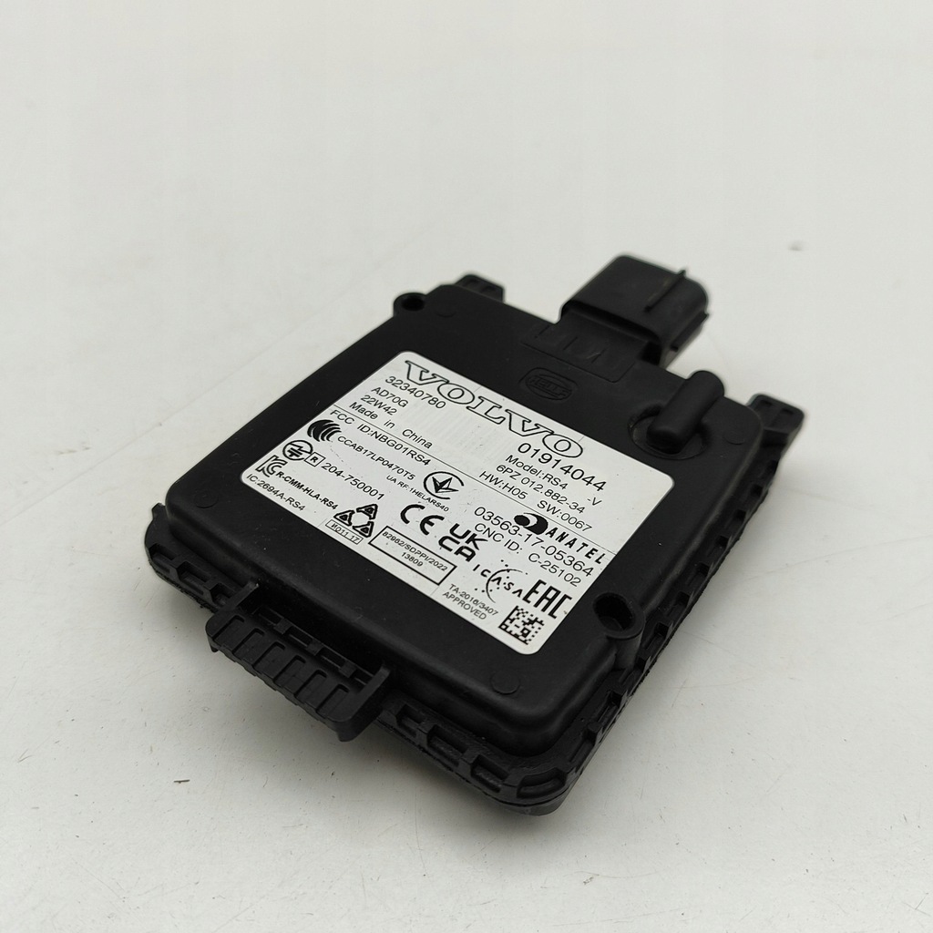 фото №1, Polestar 2 2023 модуль мертвого pola