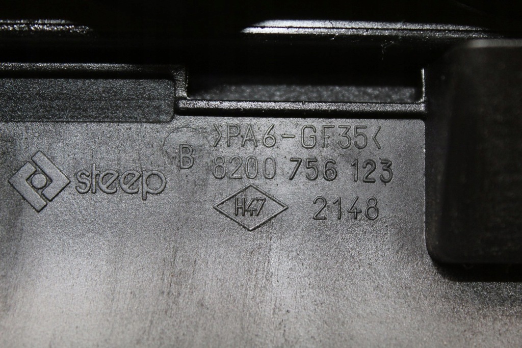 фото №8, Кришка клапанів 8200756123 megane ii 1.5 dci