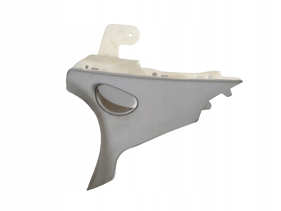 фото №1, Защита стойка правого блок двигателя jaguar xf