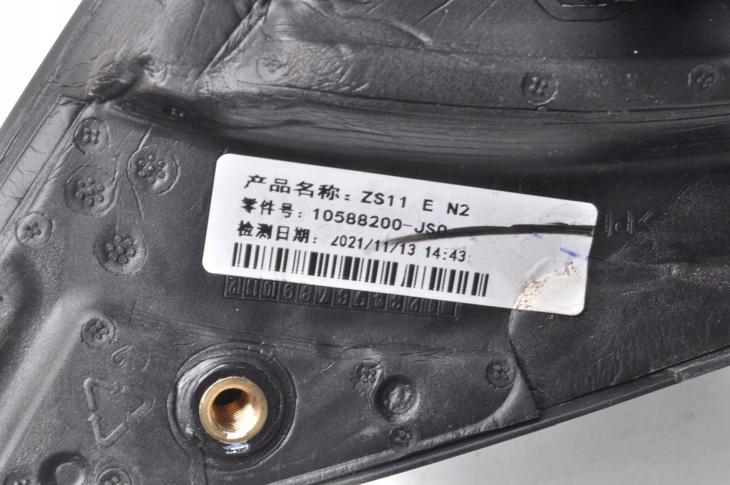 фото №8, Mg zs зеркало левая электрический 8-pin uk lift 2022r 5jso