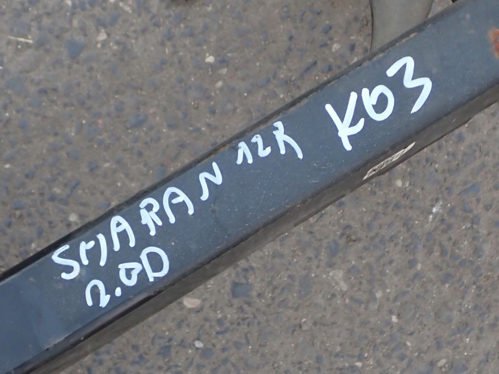 Фаркоп  буксировочный электрический шар разъём sharan ii alhambra 7n0803880a oris с Разборки