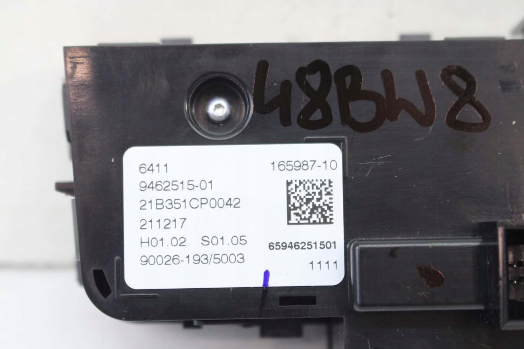 Bmw 8 g16 панель кондиціонер 9490546 задній задній 9490546 9462515 9490546 61319462515 Зі Шроту