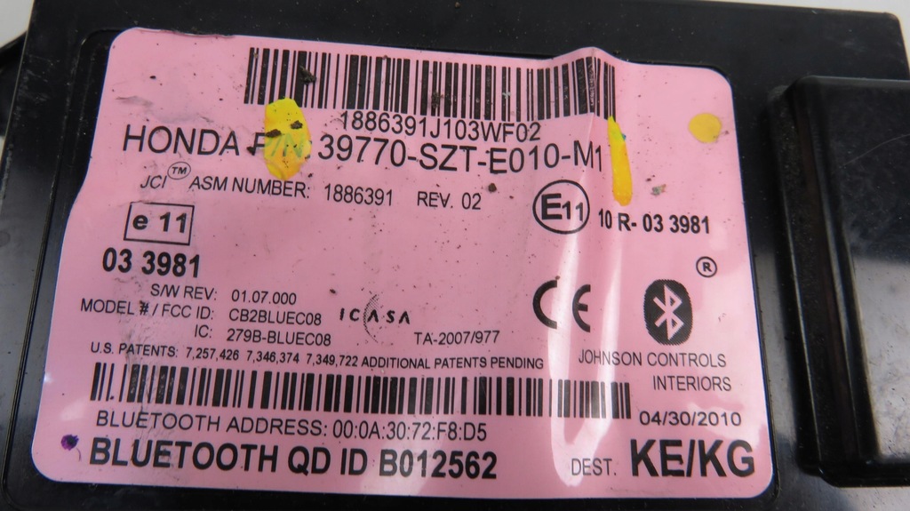 фото №5, Модуль bluetooth honda cr-z 39770-szt-e010-m1