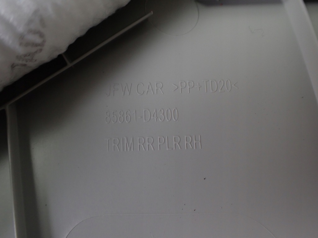 фото №7, Захист стійка права задня kia optima iv kombi 15-19