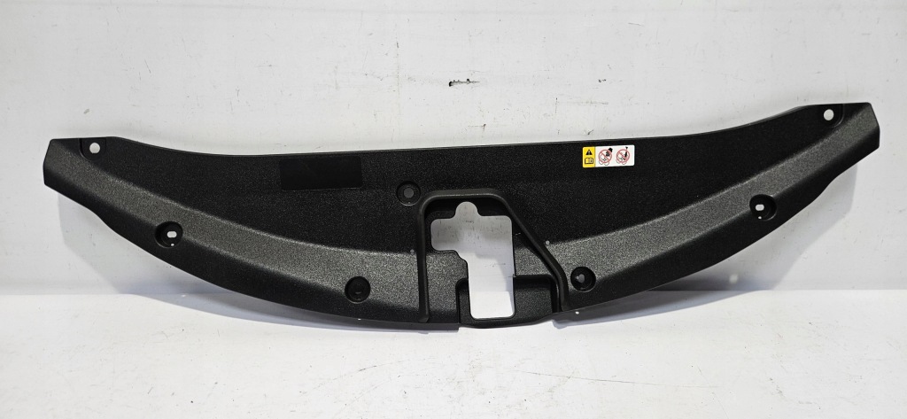 Купити Накладка поперечина передній lexus ux 18- оригінал 53289-76030