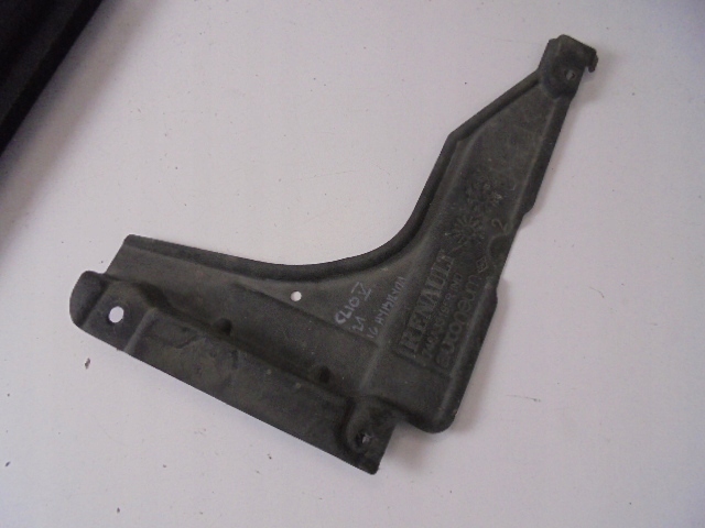 фото №1, Захист підвіска renault clio v 1.6 e-tech 19-