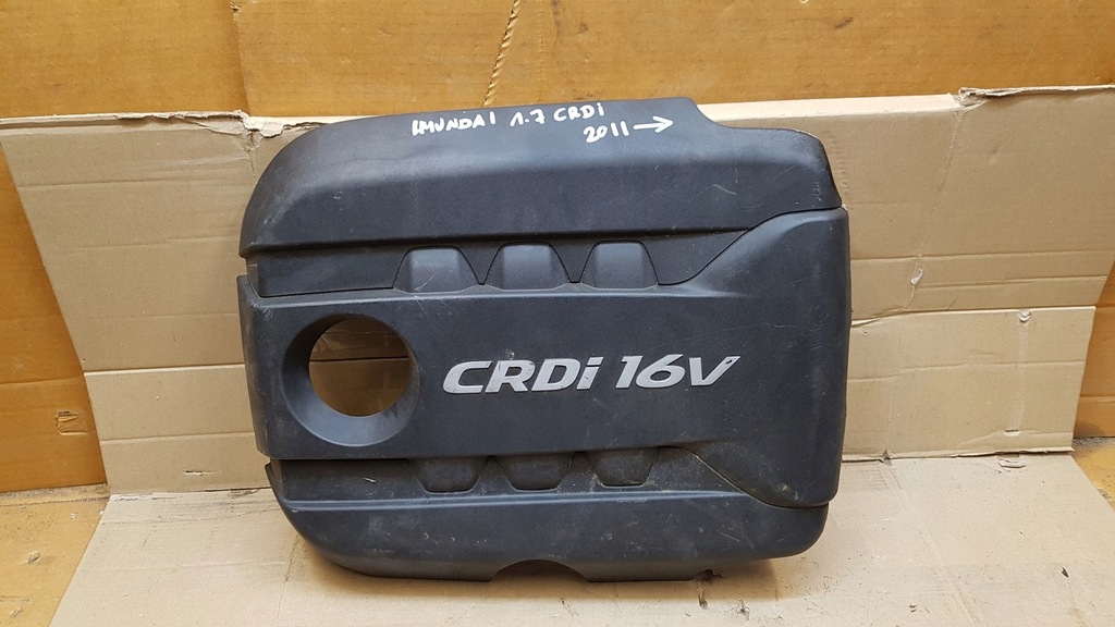 фото №1, Защита двигателя верхний hyundai i40 crdi