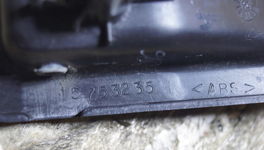 фото №8, Кронштейн ручка крышки багажника hummer h2 15753235