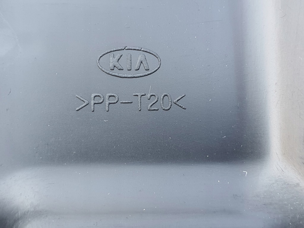 фото №7, Защита радиатора kia picanto 04-10 25321-07550