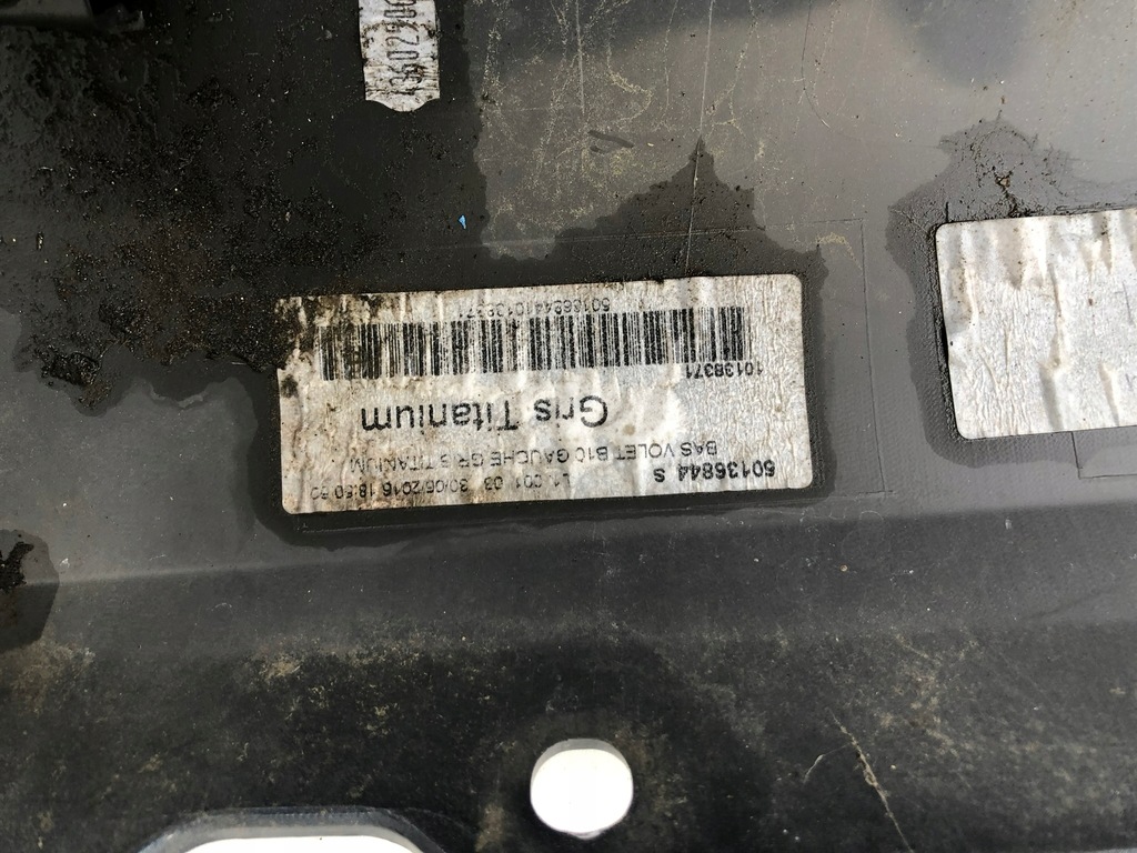 фото №6, Renault zoe ліва молдинг поріг tekpn