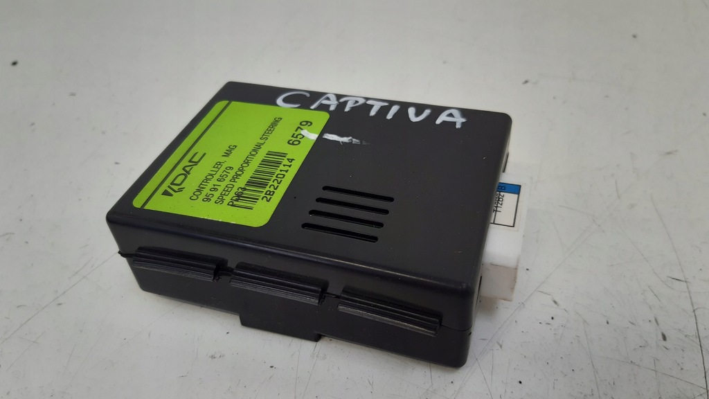 фото №1, Модуль усилителя 95916579 chevrolet captiva