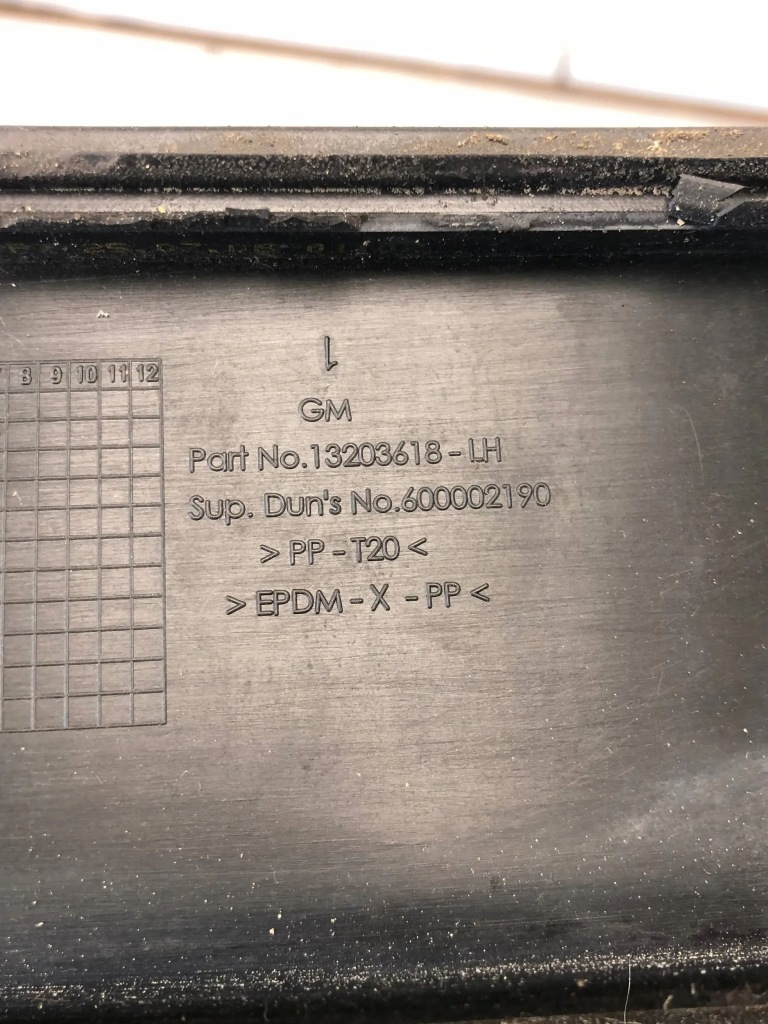 фото №1, Жабо opel corsa d 13203618