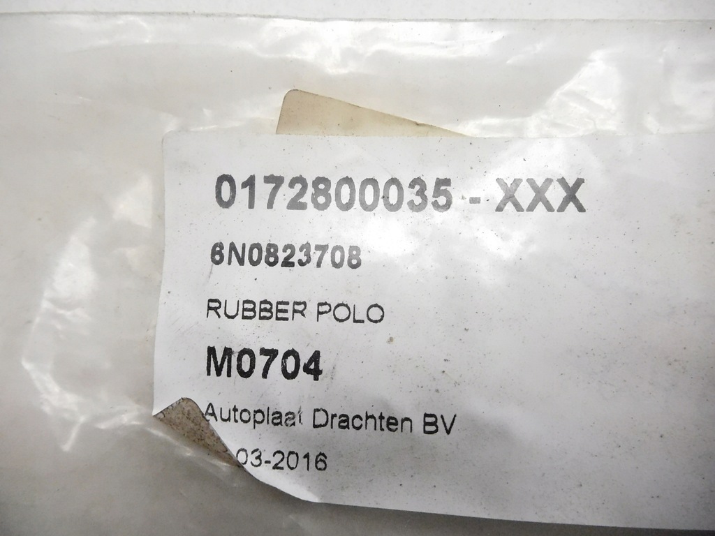 фото №7, Прокладка капот vw polo derby vento 6n0823708