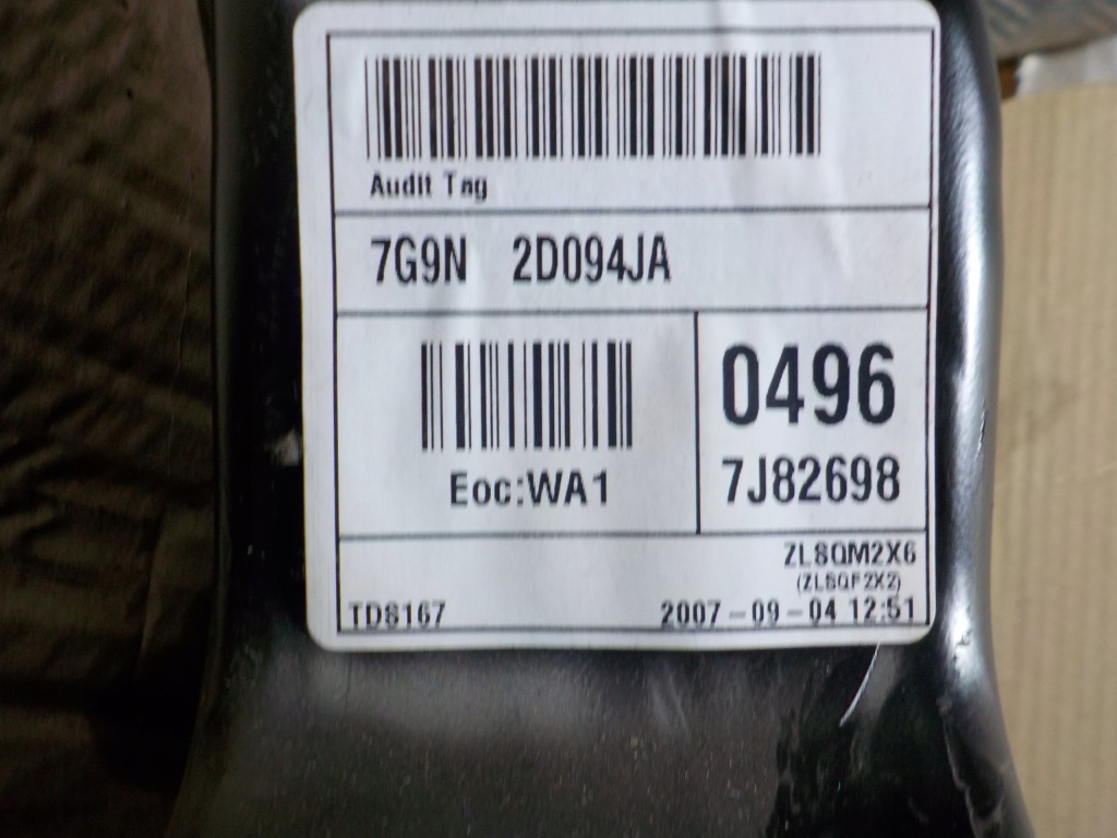 фото №3, Ford s-max 2.0 cdti 2007r. педаль тормоза 7g9n2d094ja