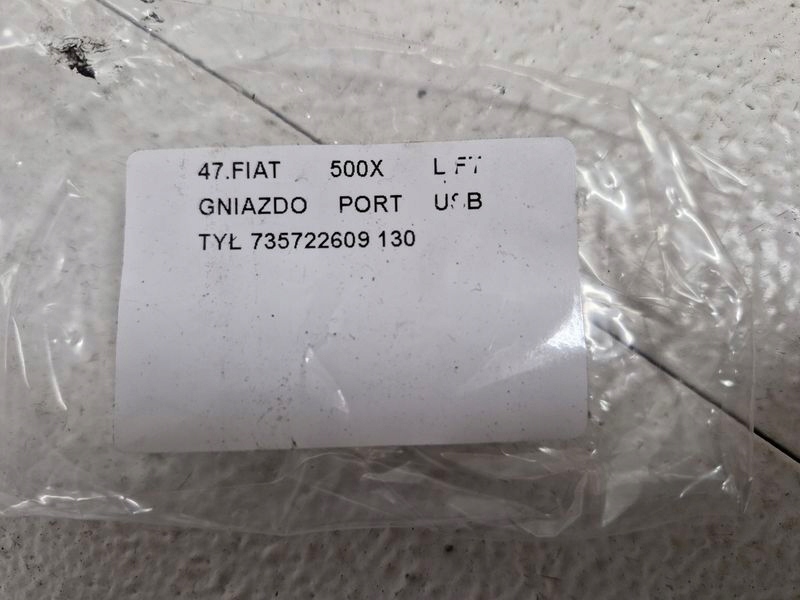 фото №6, Fiat 500x lift роз'єм port usb задня 735722609