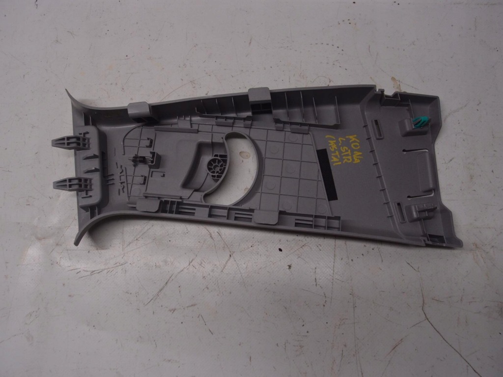 фото №4, Захист стійка ліва kona lift ev