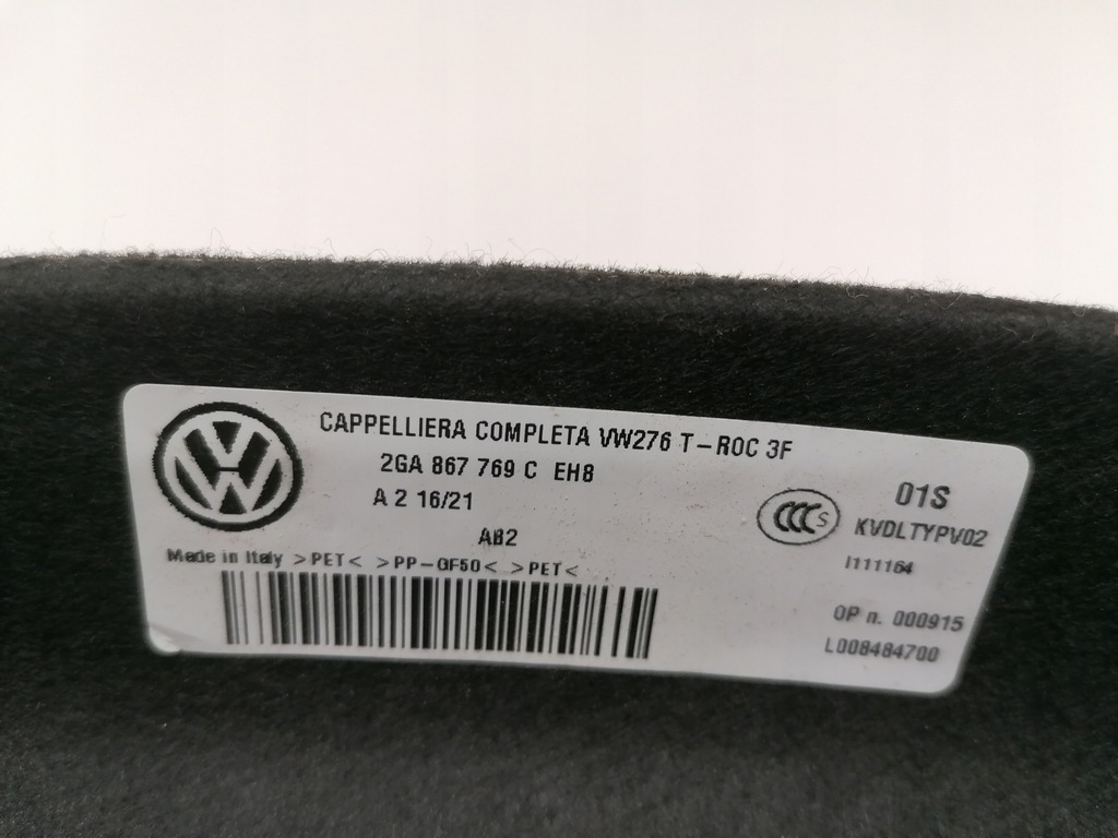 фото №6, Vw t-roc 2ga полиця задня багажника оригінал 2017-