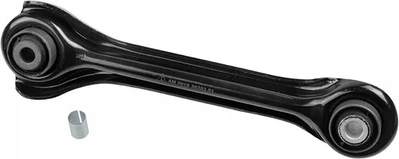 Купити Важіль задній лівий/правий верхній