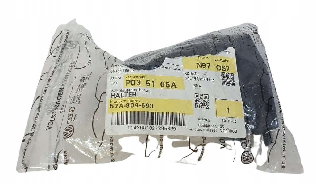 фото №13, Кронштейн кронштейн лампи передньої фара lewego skoda karoq 57a804593