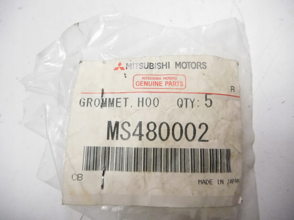 фото №6, Втулка mitsubishi mirage оригінальний номер ms480002