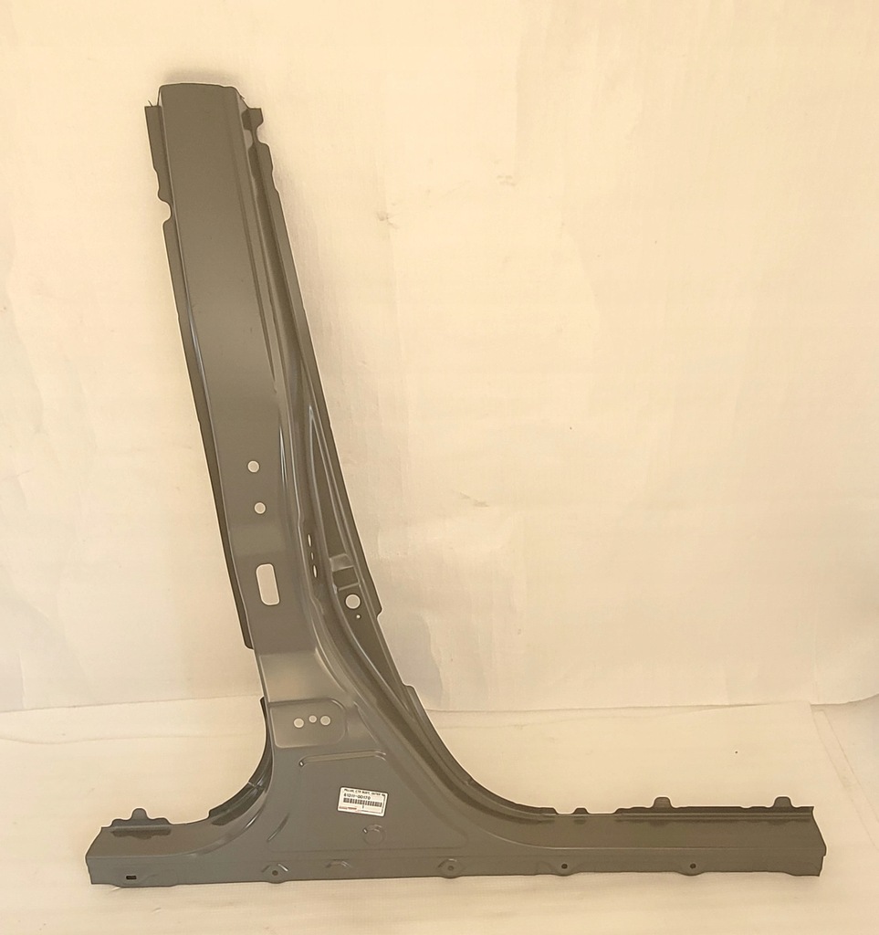 фото №1, Обшивка блок двигателя правый средний toyota yaris cross