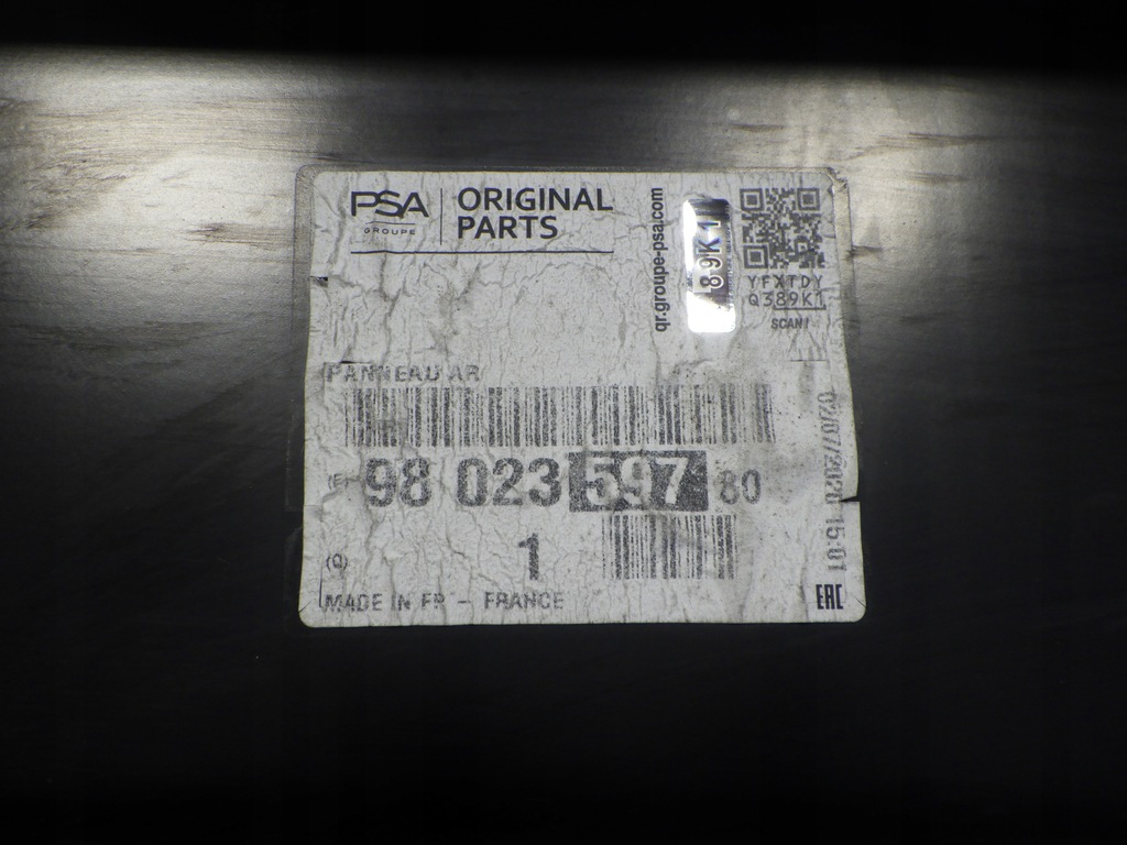 фото №6, Pas задний задняя peugeot 2008 9802359780