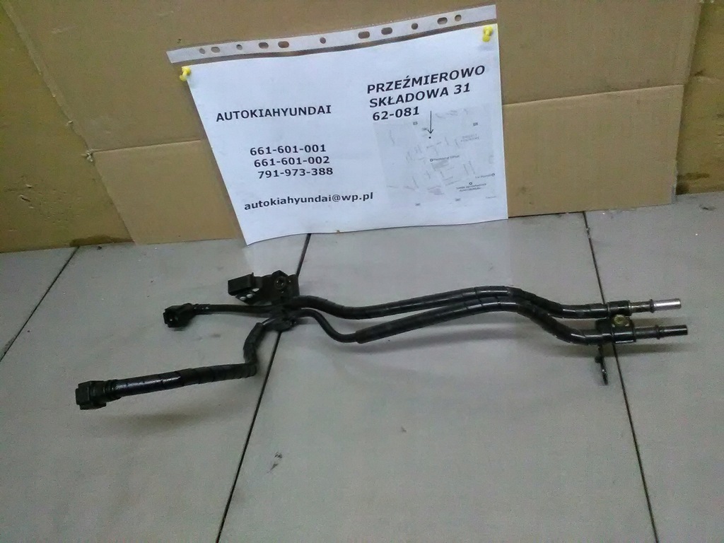 фото №1, Kia rio iii 1,4crdi шланг трубка топлива 2011-16r