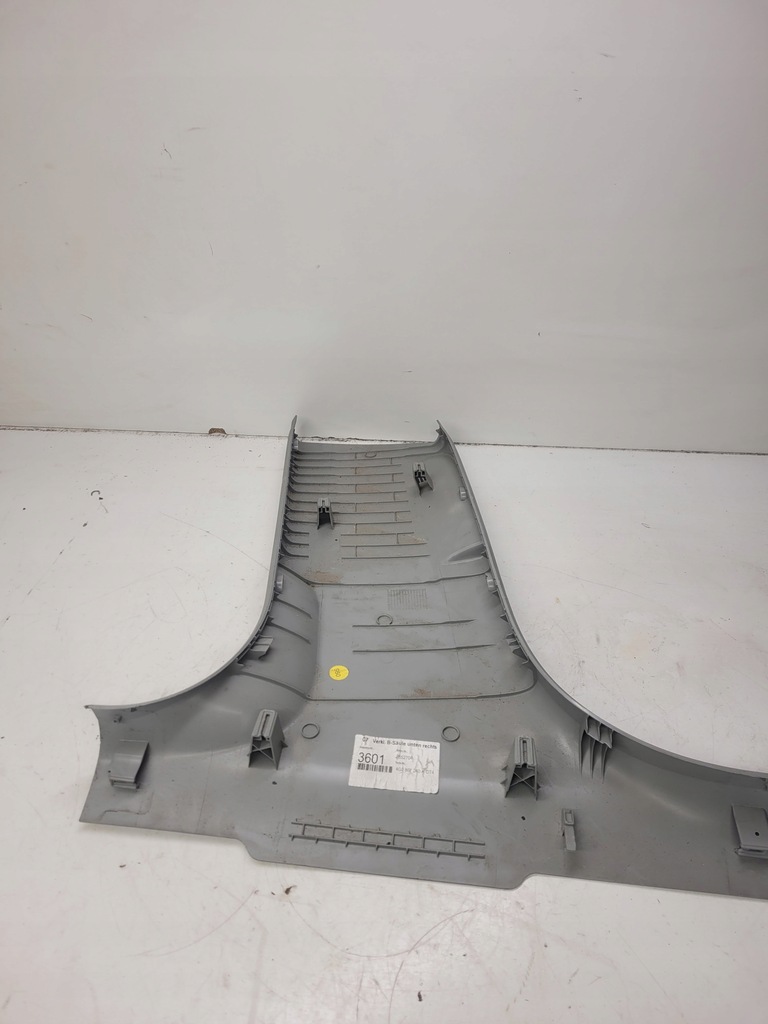 фото №5, Защита обшивка стойка правая audi a6 c7 4g0867240a