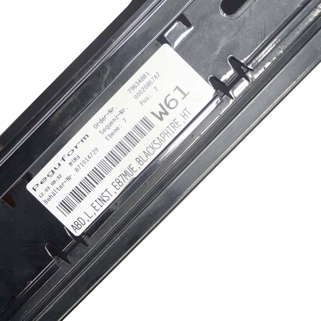 фото №11, Bmw e87 lci lift накладка поріг лівий молдинг поріг