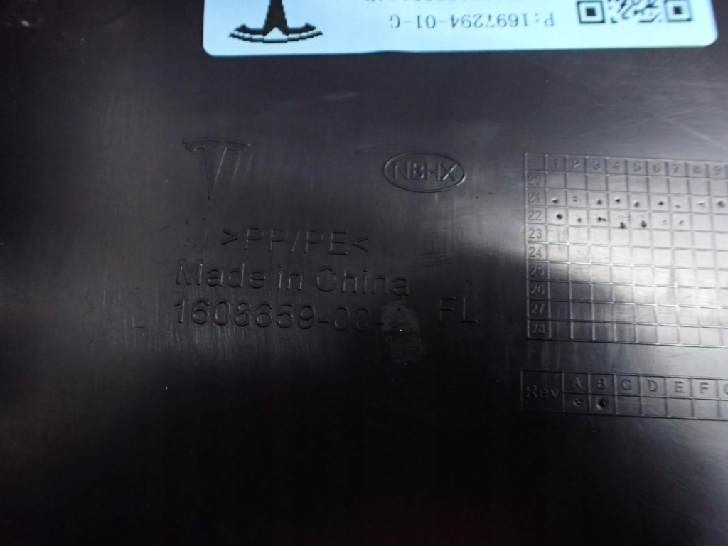 Обшивка обивка дверь левый перед европа 1697294-01-g tesla model y 22r Доставка