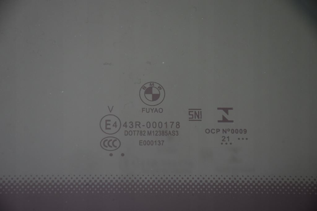 фото №11, Bmw g20 g20 lci g26 i4 люк дах зсувний скляний бежева стеля