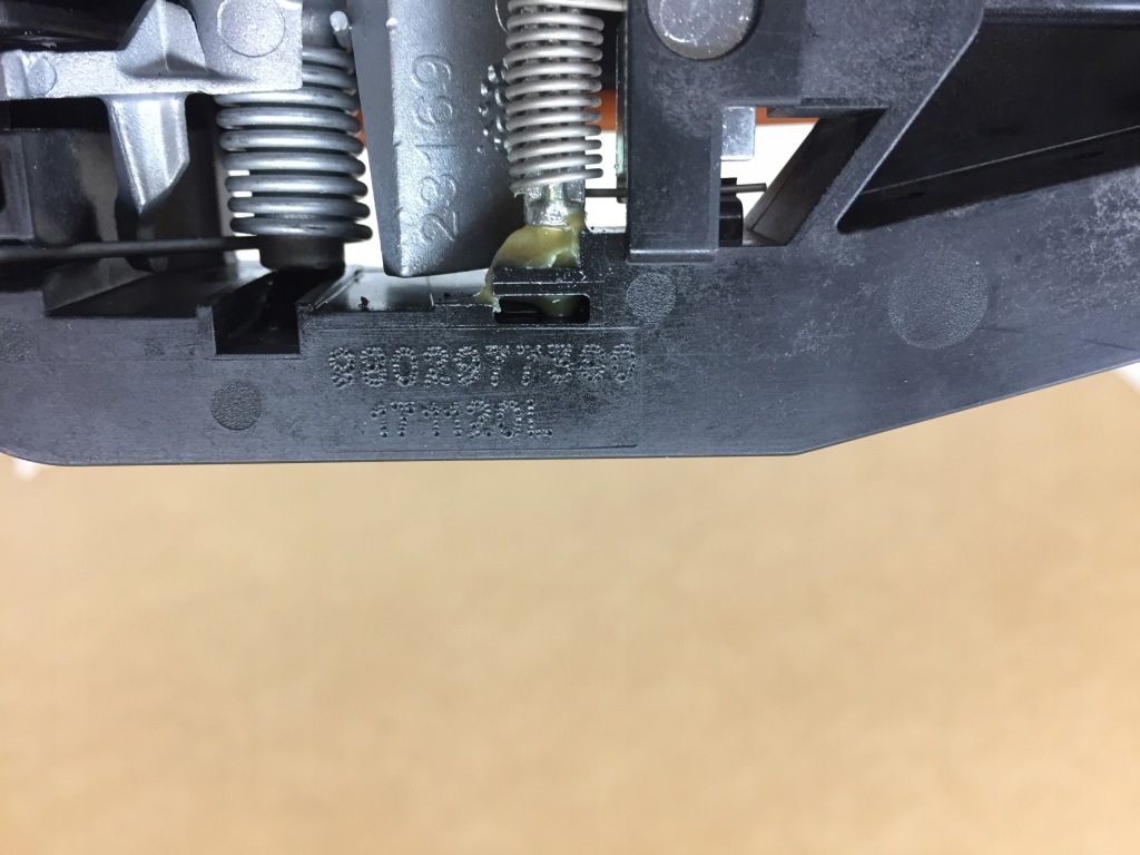 фото №3, Peugeot 2008 ii ручка двері ліва задня