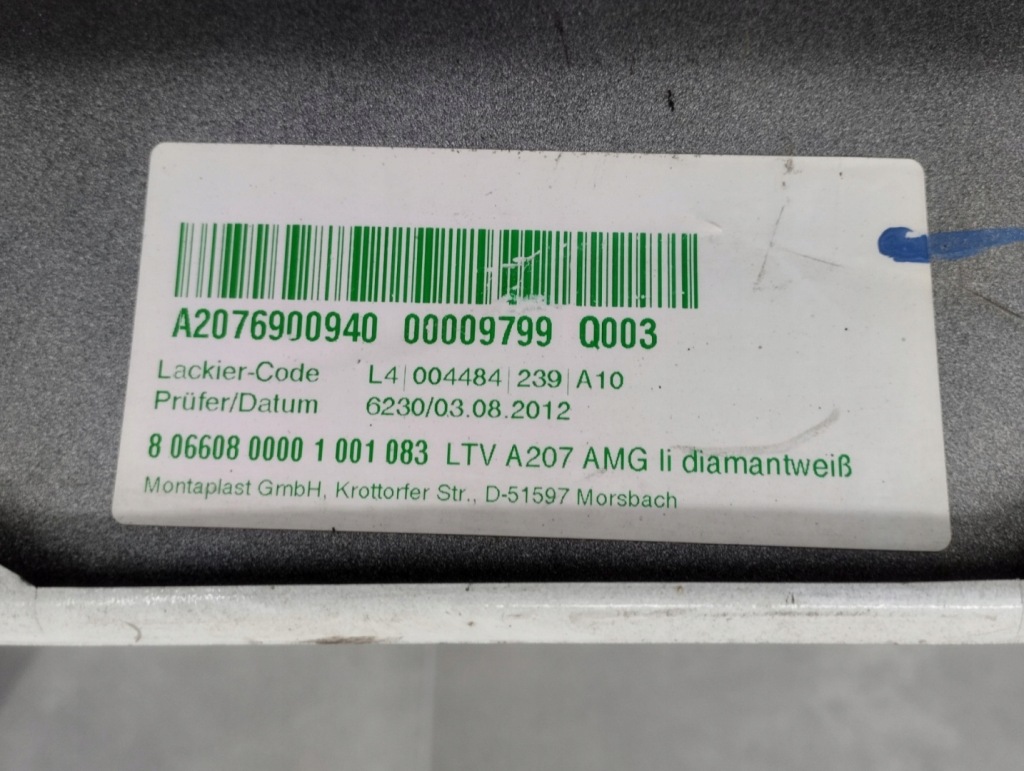 Купити Молдинг поріг ліва mercedes e-klasa w207 amg кабріолет  207 09-17