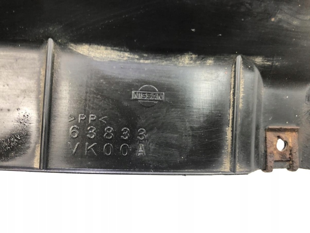 фото №8, Підкрилок накладки задня nissan navara d22