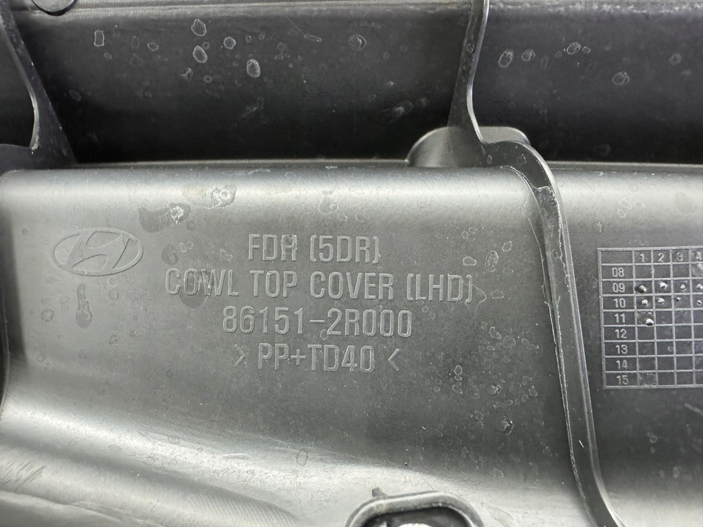 фото №9, Жабо верхній пластиковий 86151-2r000 hyundai i30 i 07-12 europa