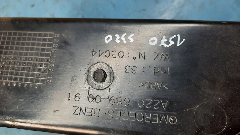 фото №10, Бардачок пасажира mercedes w220 s-klasa 00r