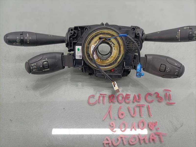 фото №1, Переключатель комбинированный лента citroen c3 ii 96667325xt