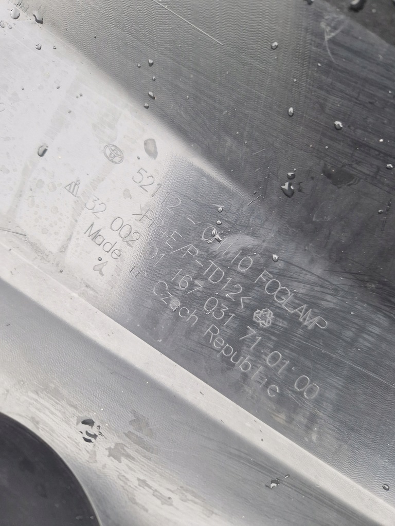 фото №8, Toyota aygo x бампер перед