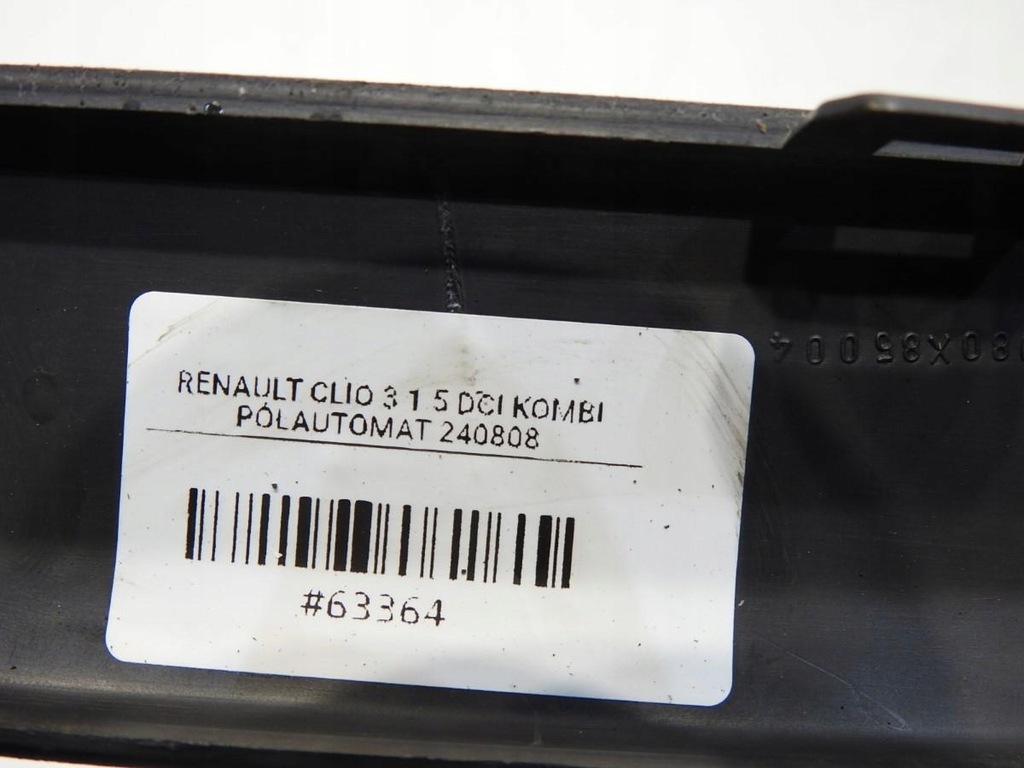 фото №5, Молдинг бампера правий перед renault clio iii 01040185001