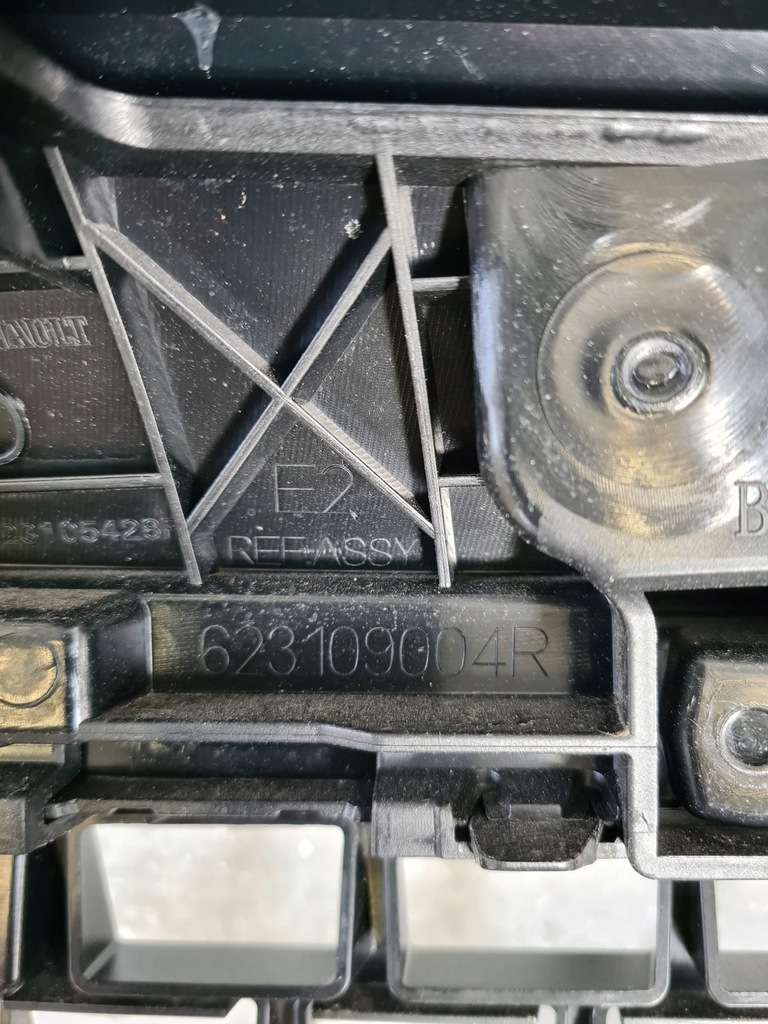 фото №7, Решітка радіатора решітка радіатора renault master iv