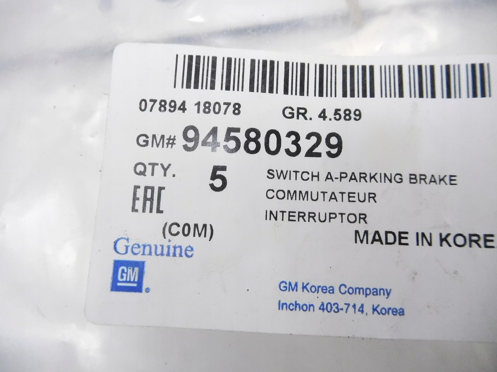фото №6, Переключатель, тормоз стояночный chevrolet spark оригинальный номер 94580329