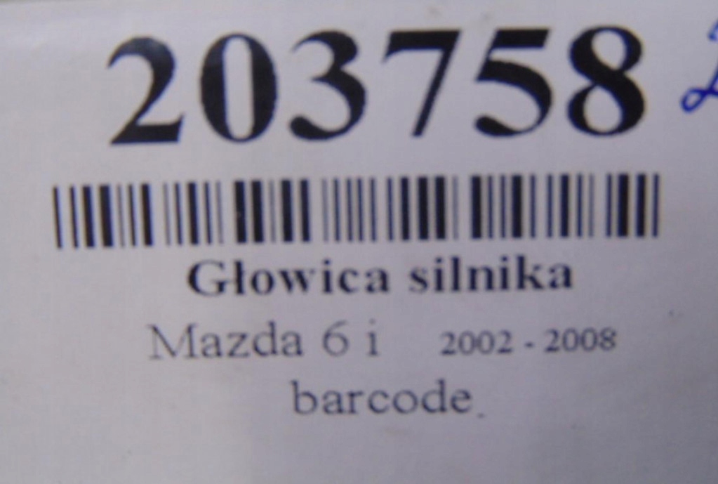 фото №10, Mazda 6 i gg головка двигателя 2.3 16v комплектная 3l8g6090a