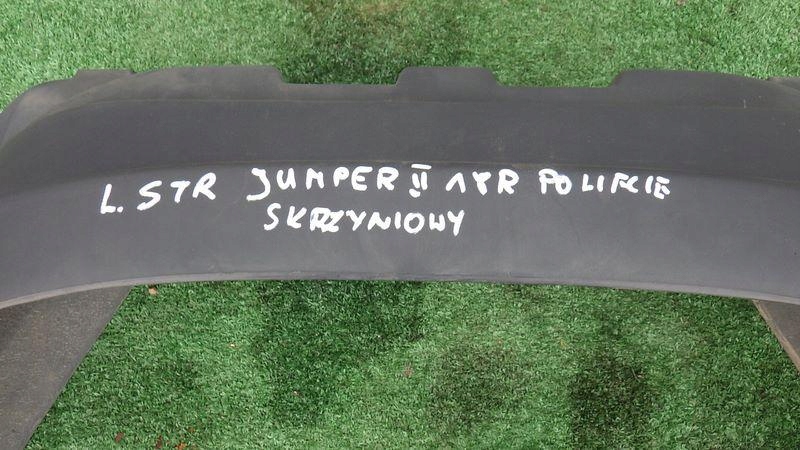 Подкрылок левое  задняя jumper boxer 2 ducato 3 рестайлинг  бортовой 3 с Разборки