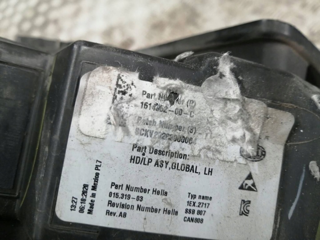 Tesla 3 рестайлинг  full led левая фара фара перед 1514952-00-c Киев