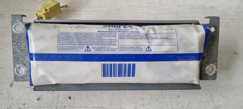 фото №1, Подушка пассажира do navara d40 pathfinder r51