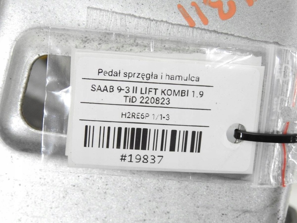 фото №7, Педаль педалі гальма зчеплення saab 9-3 ii 1.9 tid